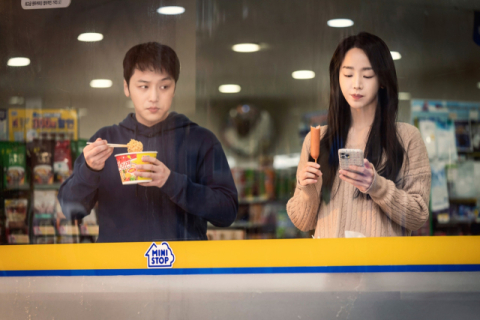 변요한 주연의 영화 ‘그녀가 죽었다’ 스틸컷. 콘텐츠지오 제공