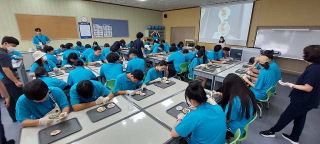 2023년 청소년 인재학교에 참여한 학생들. 해수부·한국해양재단 제공