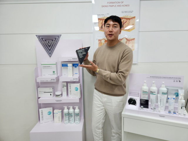 부산화장품협회 박수근 회장은 “수출을 통해 부산 화장품 브랜드의 판로 개척에 힘쓰겠다”고 말했다.