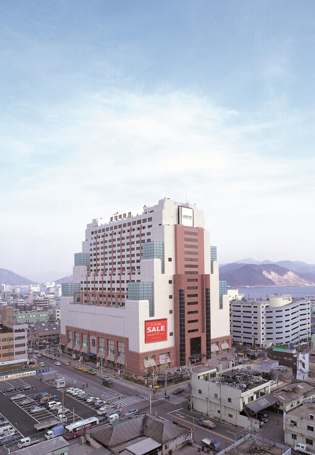 매출 부진을 겪던 롯데백화점 마산점이 오는 6월 30일 영업을 종료한다. 롯데쇼핑 제공