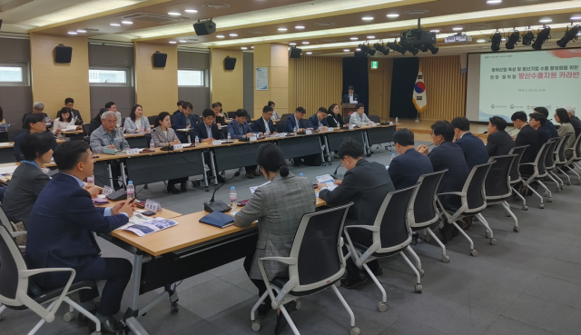 산업통상자원부와 코트라(KOTRA)는 지난 23일 경남도청에서 ‘방산 수출지원 카라반’을 개최했다. 행사 현장 모습. 코트라 제공