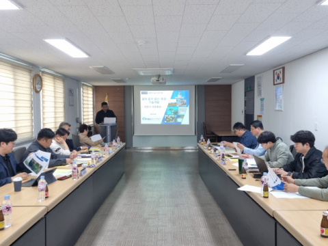 한국수산자원공단 남해본부, 블루카본 잘피식물 종자생산 기술개발 전문가 자문회의 개최