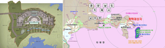 거제 해금강2지구 조성 계획도. 거제시 제공