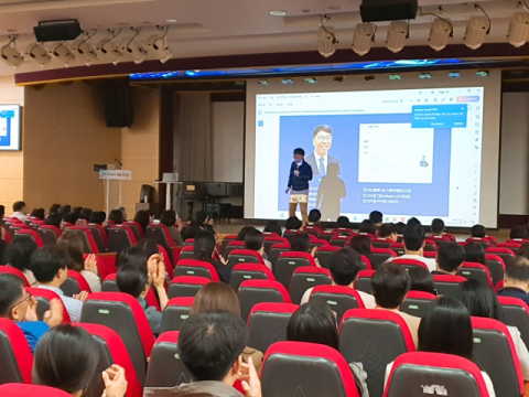 부산 동구, 직원 디지털역량 강화「챗GPT 전문가 과정」강연 개최