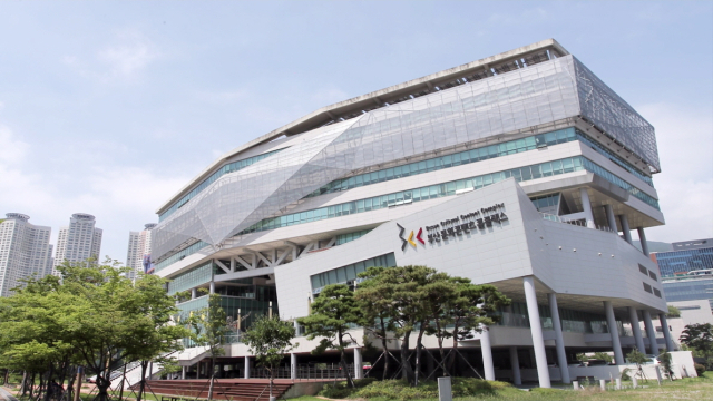 부산글로벌게임센터가 위치한 부산문화콘텐츠콤플렉스.