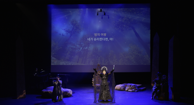토크 오페라 ‘마술피리’ 공연 모습. 부산시립예술단 제공