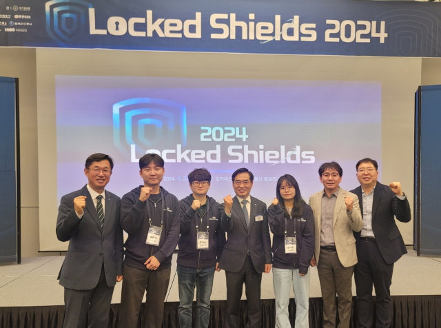 ‘락드쉴즈 2024’에 참여한 한전KDN 관계자들. 한전KDN 제공