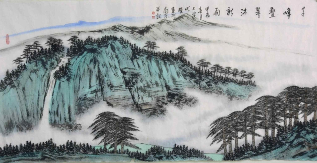 하명요 ‘천봉첩취목신우’. 부산 남경 예술교류회 제공