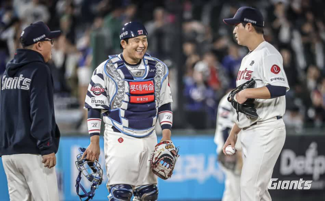 롯데 자이언츠 포수 유강남. 롯데 자이언츠 제공
