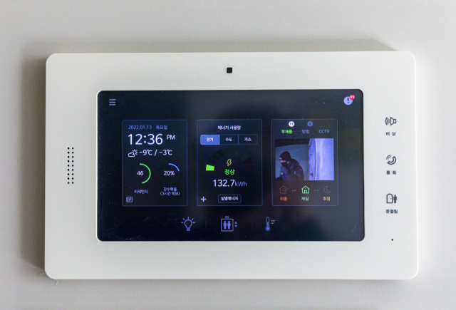 위 사진은 기사와 직접적인 연관 없음. 이미지투데이 제공