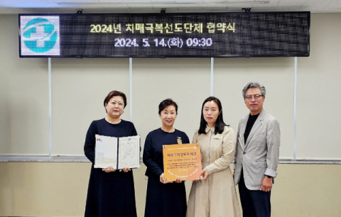 어린이&가족도서관 꿈꾸는 글나라