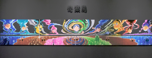 기안도 작품 5개를 모아서 전시한 모습. 스타트아트코리아 제공