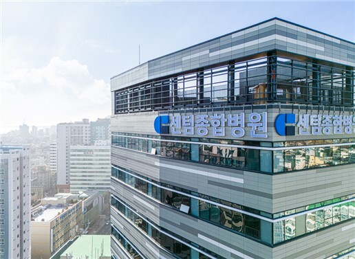 지난해 12월 종합병원으로 승격 개원한 부산 수영구 센텀종합병원 전경. 센텀종합병원 제공