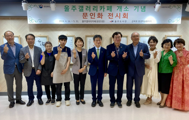 동서발전, 발달장애인 자립 카페'발자취' 개점 지원 - 뉴스 썸네일 이미지