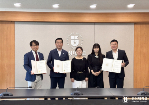 경성대 패션디자인학과, ‘㈜패션서울닷컴 및 ㈜더휴’와 MOU 협약 - 뉴스 썸네일 이미지