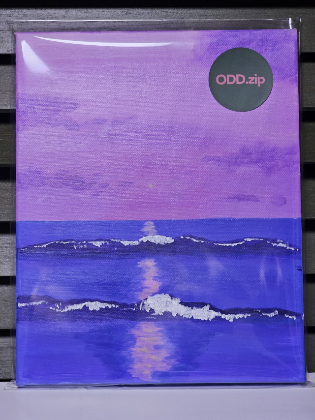 포장해서 집으로 모셔온 그림. 다시 보니 앞의 파도 거품 부분이 좀 아쉽긴 하네. 조경건 부산닷컴 기자