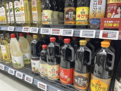 김  가격 인상 이어 간장도 오른다…밥상물가 부담 가중