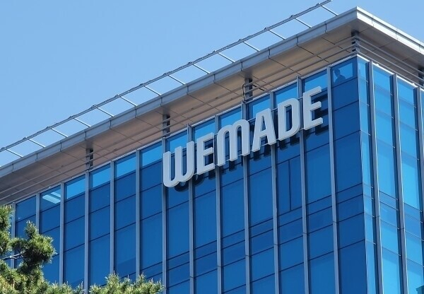 경기도 판교에 위치한 위메이드 사옥 전경. 위메이드