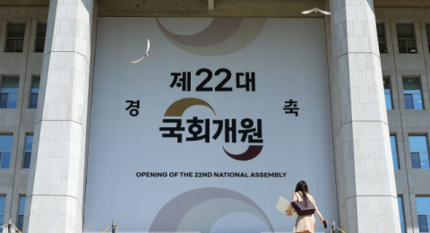 [사설] 정쟁으로 민생 팽개친 21대 국회, 22대 더 걱정된다