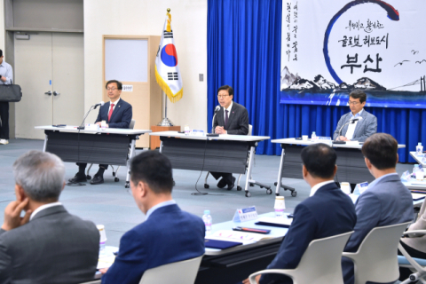 부산 노사민정 “글로벌 허브도시 실현 총력” 공동선언