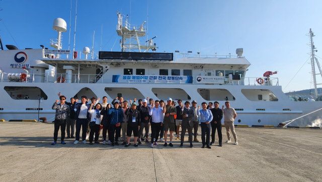 우수경영인-동해단 사진. 해양수산인재개발원 제공