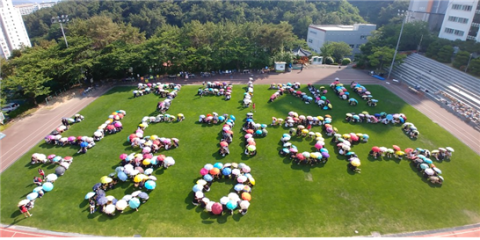 31년째 ‘환경의 날’ 기념하는 부산 대명여고…전교생 참여 ‘환경전’