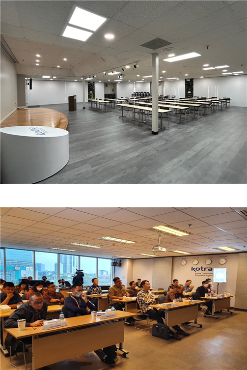코트라 해외무역관 중 실리콘밸리무역관 세미나실(위) 및 코트라 자카르타무역관 세미나실(아래). 코트라 제공