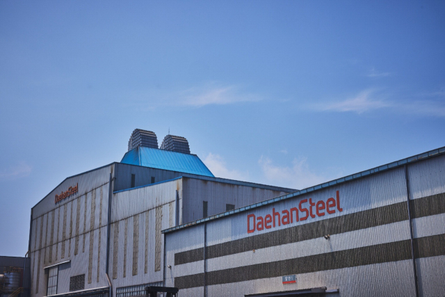 창립 70주년을 맞은 대한제강 전경. 대한제강 제공