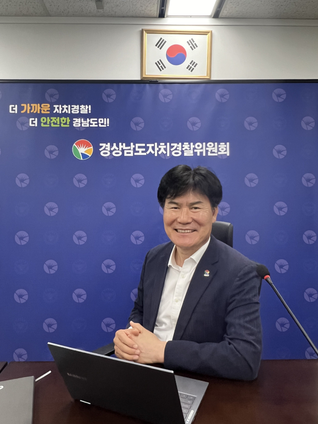 제2기 경남자치경찰위원회 김동구 위원장은 “방범 CCTV 설치 확대, 여성 안심거리 조성 등 범죄 예방을 위해 다양한 사업을 추진하겠다”고 강조했다.