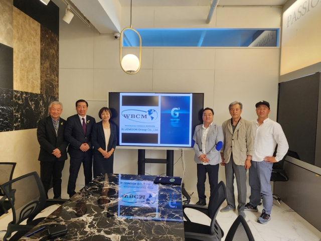블루문그룹은 일본 G3합동회사와 지난 12일 공동사업 투자 협약식을 가졌다. 블루문그룹 제공