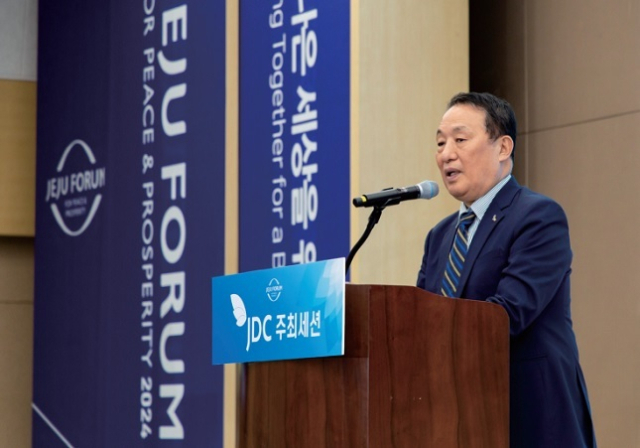 양영철 JDC(제주국제자유도시개발센터) 이사장이 지난달 29일 열린 제주포럼에서 인사말을 하고 있다. JDC 홈페이지