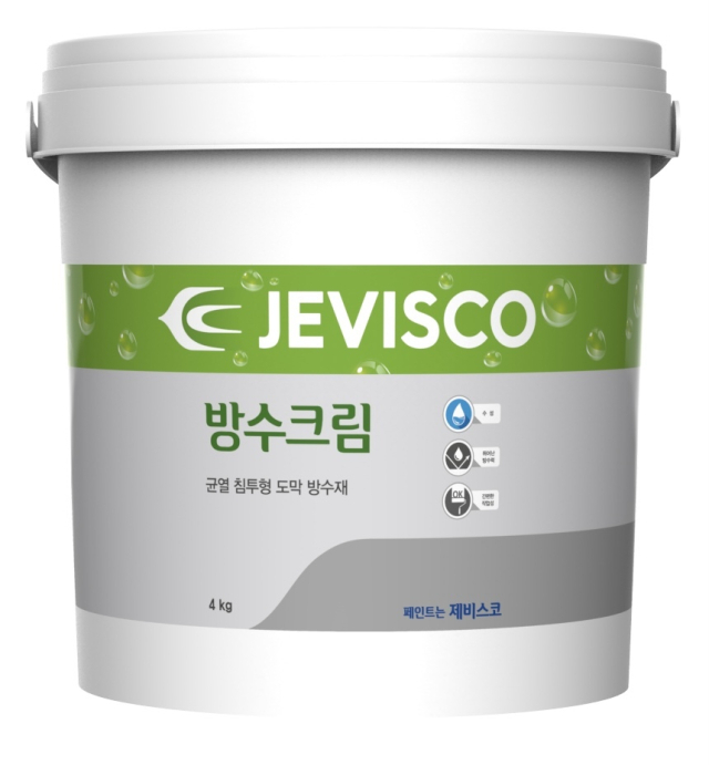 강남제비스코 ‘방수크림’.강남제비스코 제공