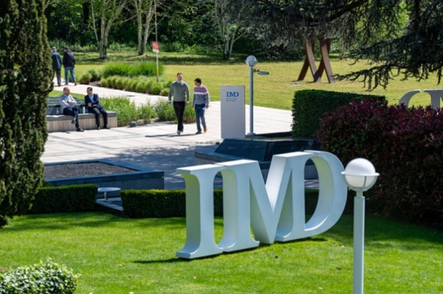 스위스 국제경영개발대학원(IMD) 전경. 부산일보 DB