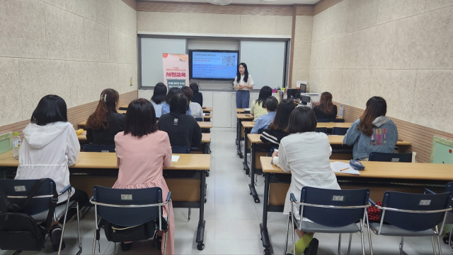 김해시가 결혼이민자 대상 ‘피부미용사 자격취득반’을 운영으로 다문화가족 정착을 돕는다. 김해시 제공