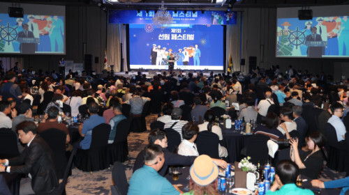 지난 19일 오후 제1회 선원 페스티벌이 부산 부산진구 롯데호텔부산 3층 크리스탈볼룸에서 선원과 선원 가족, 관계자들이 참석한 가운데 열렸다. 이재찬 기자 chan@