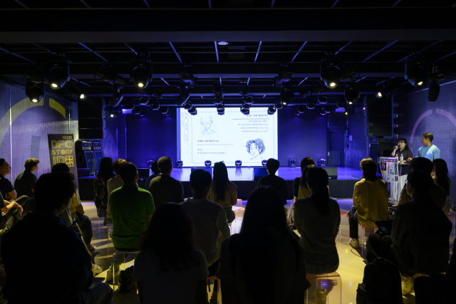 영화 '현관 앞의 아이' 제작진이 'BFC 스토리 IP 프로모션 데이' 행사에서 영화를 소개하고 있다. 부산영상위원회 제공