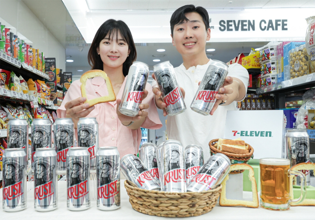 편의점 세븐일레븐과 제빵회사 삼립이 식빵 테두리를 활용해 개발한 업사이클링 상품 ‘크러스트 맥주’. 각 사 제공