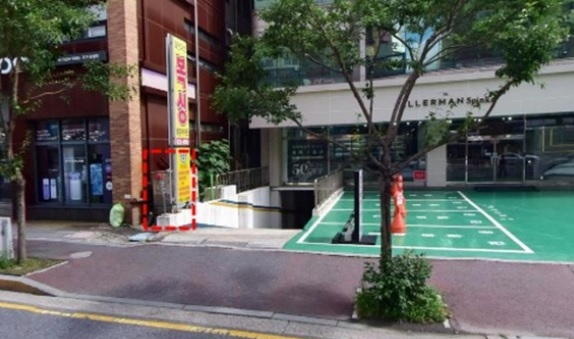 우리나라에서 흔하게 볼 수 있는 지하주차장과 지상 연결구간. 건축공간연구원 제공