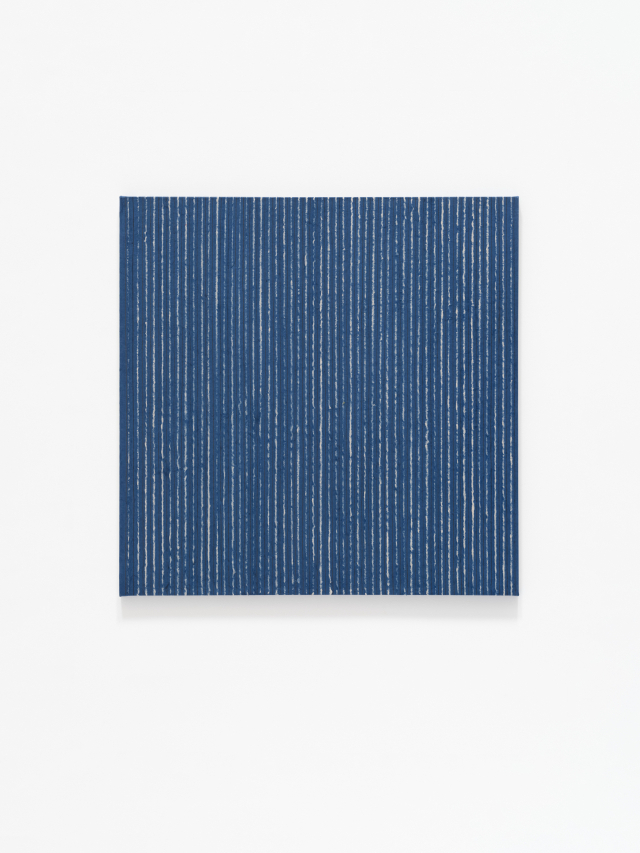 박석원 ‘Accumulation-24419’. 데이트 갤러리 제공