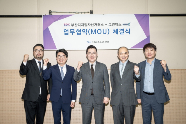 (왼쪽부터)크레더 임대훈 대표, 비온미디어 심준식 대표, 부산 디지털자산거래소(BDX) 김상민 대표, 말레이시아 디지털자산거래소 그린엑스(GreenX) 필립 탐 대표, 아이티센 최중근 부사장이 BDX와 그린엑스의 상호 협력 방안에 대해 논의하는 등 간담회를 진행했다. BDX