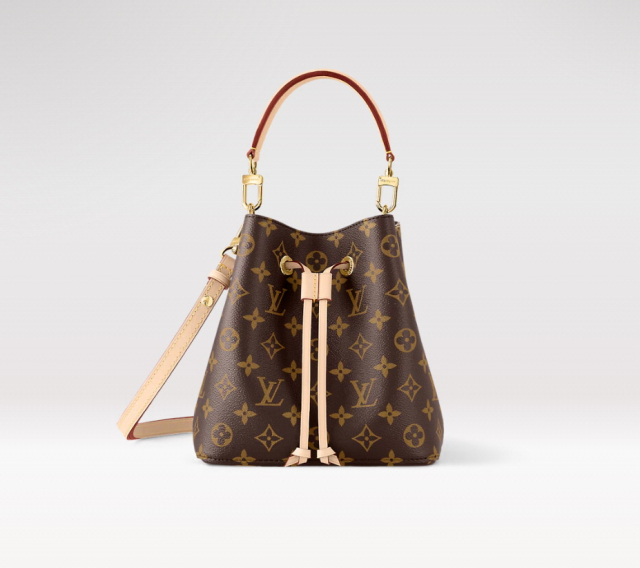 루이비통 네오노에BB. 루이비통 홈페이지 캡처