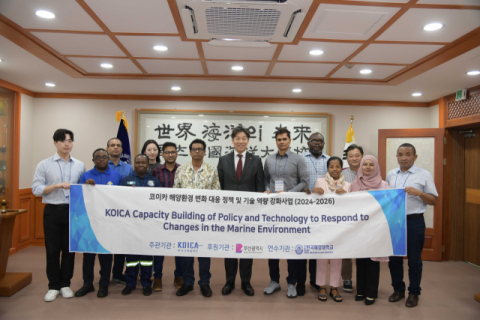 국립한국해양대학교 류동근 총장 예방