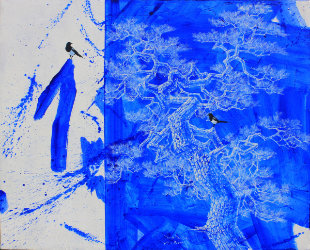 구명본 ‘pine tree’. 작가 제공