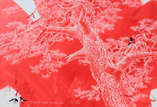 구명본 작가의 신작 소나무. 작가 제공