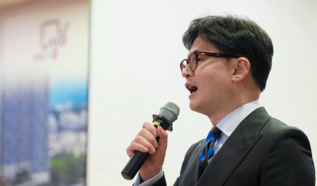 국민의힘 당권주자인 한동훈 전 비상대책위원장이 6일 오후 성남시 분당구청에서 열린 분당갑 당원조직대회에서 발언하고 있다. 연합뉴스