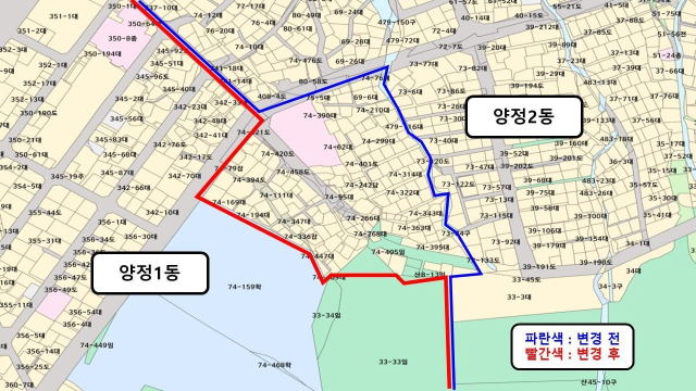 부산진구가 행정 구역 변경을 추진한 양정동. 파란색 선으로 현재 구역을 표시했고, 빨간색 선은 변경 후 예상되는 경계다. 부산진구청 제공