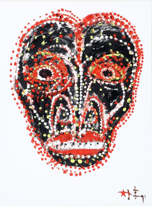 안창홍 ‘얼굴’. 경남도립미술관 제공