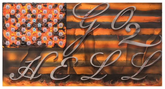 하피 ‘go to hell’. 스페이스 토핑 제공