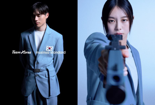 파리올림픽 개·폐회식 때 한국선수단이 입을 단복. 연합뉴스