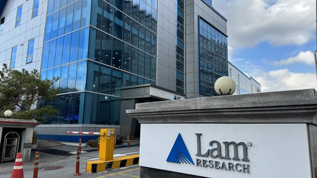 동탄 램리서치코리아 테크니컬 트레이닝 센터. 연합뉴스